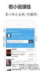 爱游戏app意甲赞助商